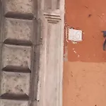 Un Relax Buono Rzym